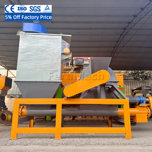 เครื่องบดมูลแกะอเนกประสงค์อุปกรณ์บดกรงผงปูนขาว - Product Image 2