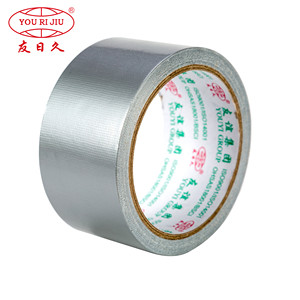 YOURIJIU Red Yellow Blue Green <strong>Brown</strong> Black Gray Silver Rubber Based <strong>Duct</strong> <strong>Tape</strong> Logo Cloth <strong>Tape</strong> - Product Image 1