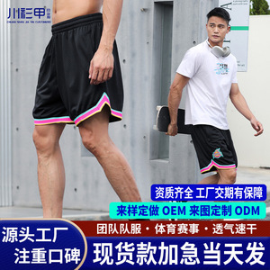 Shorts d'entraînement de basket-ball de style américain, unisexe, coupe ample, respirant, vêtements de sport d'été, taille adulte - Product Image 5