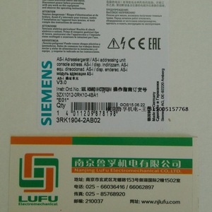 Contador de tiempo Siemens 7KT5801 DC 10-27V Hecho en Alemania - Product Image 5
