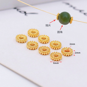Separadores de cuentas redondos de 6 mm chapados en oro de 18 quilates para la fabricación de pulseras, componentes de joyería DIY - Product Image 1