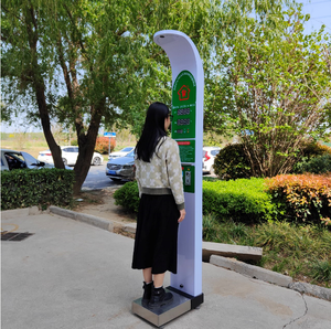 เครื่องวัดความสูงและ<span class=keywords><strong>น</strong></span>้ำหนักแบบ <span class=keywords><strong>BMI</strong></span> 500กก. เครื่องชั่งยืนสำหรับใช้ใ<span class=keywords><strong>น</strong></span>ยิมพร้อมการใช้เหรียญ - Product Image 3