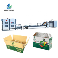 Machine à plastifier le papier entièrement automatique, électrique et à grande vitesse pour les cartons et les emballages alimentaires