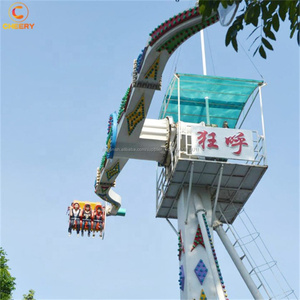Emocionante atracciones al aire libre parque de juegos de carnaval de 360 grados de rotación de gritar en - Product Image 5