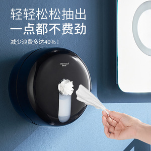 Interhasa Large Roll Toilet <b>Paper</b> Holder <b>Black</b> 217mm No Drilling Wall Mounted Circular Design - Product Image 4