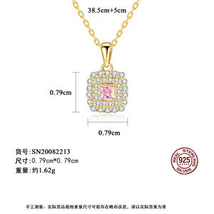 Collier en argent sterling S925 avec pierre précieuse rose carrée, style court, collier pour femme. Autres matériaux peuvent être personnalisés. - Product Image 5