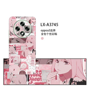 แอลเอ็กซ์ เอ 3992 ออปโป้ เอ 3 เคสโทรศัพท์แบบเต็มตัวลายการ์ตูนโดราเอมอนดีไซน์ 360 เคสโทรศัพท์มือถือป้องกัน 360 องศา - Product Image 4
