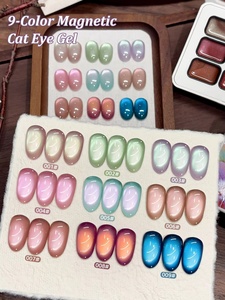 กาวทาเล็บแบบกระปุก 9 สี แคทอาย สีสันสดใส ติดทนนาน กึ่งแข็ง ยอดนิยม สำหรับร้านทำเล็บโดยเฉพาะ - Product Image 1