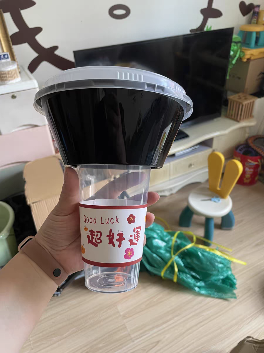 Échantillon gratuit