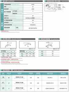 Módulo de aluminio y acero inoxidable de tamaño personalizado, mesa deslizante <span class=keywords><strong>lineal</strong></span> telescópica, guía <span class=keywords><strong>lineal</strong></span> para automatización - Product Image 4