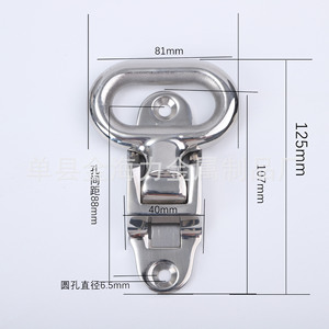 Reposapiés para barco, escalera plegable, pedal antideslizante, accesorio para barcos - Product Image 4