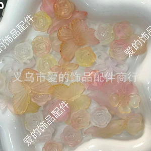 Frosted Gradient Mixed Floral Resin Applique Diy <b>Beads</b> For Jewelry Making Yiwu Wholesale - Product Image 4
