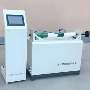 LHBM-529 - Product Image 1