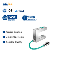 Nouveau capteur de guidage Web IR ARISE A100 pour matériaux en maille, résolution 0,01 mm, suivi numérique des bords antistatique, protection IP54 pour l'impression