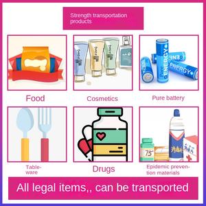 شحن دولي سريع إلى الأردن، وكيل شحن، شحن سريع للبضائع الكبيرة، خط خاص للشحن الجوي هايباي JO - Product Image 3