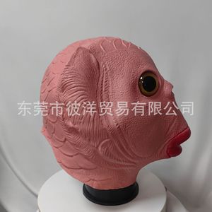 Masque en latex Poisson Étrange rose clair, accessoires de fête cosplay, matière émulsionnelle amusante - Product Image 3