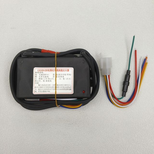 GX103-220 Gas Infrared High Energy Igniter Electronic Pulse Gas Ignition Controller for Oven