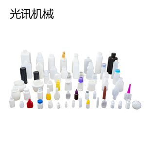 Machine de moulage par soufflage par injection ZQ40 pour la fabrication de bouteilles en plastique de 300ml en matériau HDPE - Product Image 4