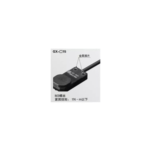 <b>Square</b> Proximity Sensor GX-F15A-P Industrial Automation No Indicator - Product Image 3