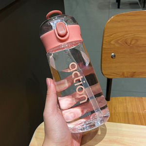 Grande bottiglia <span class=keywords><strong>di</strong></span> acqua <span class=keywords><strong>di</strong></span> <span class=keywords><strong>plastica</strong></span> da 450 <span class=keywords><strong>millilitri</strong></span> per bambini semplice Sport portatile all'aperto per bere tazza diretta metodo <span class=keywords><strong>di</strong></span> flusso - Product Image 3