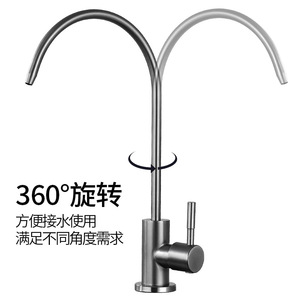 Zimani Direct <b>Drinking</b> Faucet 304 Stainless Steel <b>Water</b> Purifier Kitchen Use Easy Installation - Product Image 3