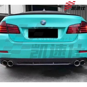 Diffusore Posteriore in Fibra di Carbonio Stile HM per <span class=keywords><strong>BMW</strong></span> <span class=keywords><strong>Serie</strong></span> <span class=keywords><strong>5</strong></span> F10 F18 2009-2016 - Product Image 5
