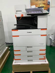 <span class=keywords><strong>A3</strong></span> multifuncional para Canon C5535/5540/5550/5560 fotocopiadora a <span class=keywords><strong>color</strong></span> impresora general copiadora escáner - Product Image 4
