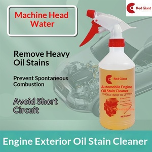 Starkes Entfettungsmittel für den Motorraum, Reinigungsmittel für schwere Ölschlamme, Rote Riesen-Sprühflasche - Product Image 2