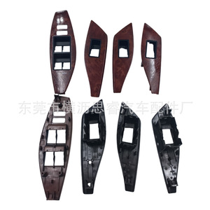 Toyota Avalon Allion Premio <b>Window</b> Regulator Handrail <b>Panel</b> 74632-20360 For Replace Repair - Product Image 5