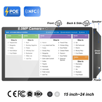 PC Android KDS Space certifié CE FCC, écran tactile 21,5 pouces, 8 cœurs, qualité commerciale, pour l'industrie alimentaire