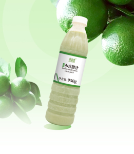 Succo di Mandarino Verde Fresco (Frutto Giovane) con Gusto Speciale Moderatamente Acido - Nuovo Succo Xiao Qing Gan - Product Image 1