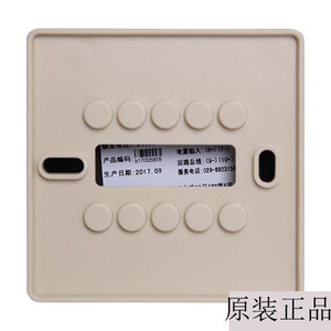 Módulo de Entrada/Salida de Codificación Inteligente KM9302, Reemplazo del Modelo Xihe Caiqiao, Compatible con KM8302 - Product Image 3