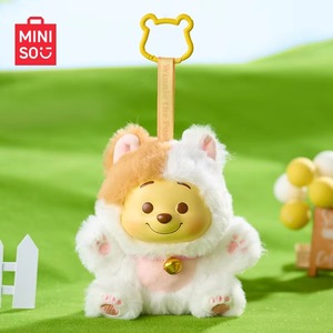 MINISO WINNIEE the POOHH Naughty Party Series Blind Box 100% Original Plush Doll 18cm Mystery Box 9PCS Full Set Ornament VLT - Product Image 2
