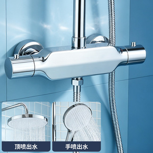 Dual <b>Speed</b> Shower Set Round Chrome Plated Wall Mounted Rain Sprayer Pressurization Hotel Apartment Use - Product Image 4