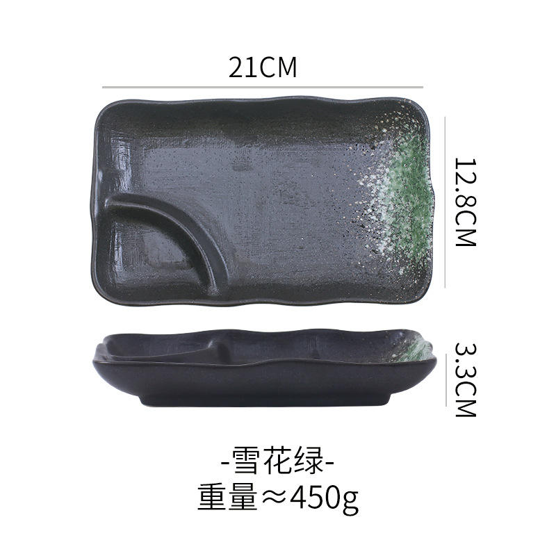 Green 8-inch rectangular plate