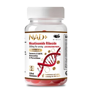 תווית פרטית nad צמחים + gummies כמו nad + רזברטרול ליופי העור ותמיכה חיסונית - Product Image 2