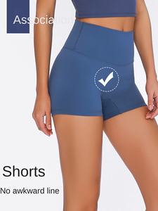 Leggings de yoga courts <span class=keywords><strong>vintage</strong></span> respirants à taille haute pour femmes, nouveaux pour le printemps et l'été, pour l'entraînement, la course à pied et les sports - Product Image 5