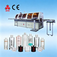 S104M bouteille d'épices automatique, machine de sérigraphie pour petites bouteilles en verre revêtues de poudre, séchoir uv