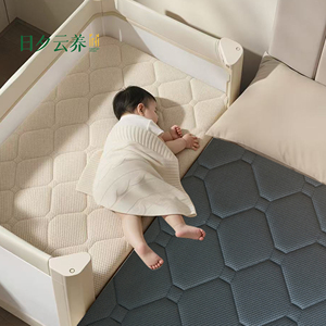 Comfort Young Co Sleeper / <strong>Bedside</strong> <strong>Crib</strong> Bed Mattress or Bed <strong>Sheet</strong> - Product Image 6