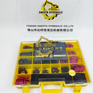 Kit O-ring per Escavatori C a <span class=keywords><strong>T</strong></span> 320B 320C 312 300 320B/320C/312/300 - Product Image 6