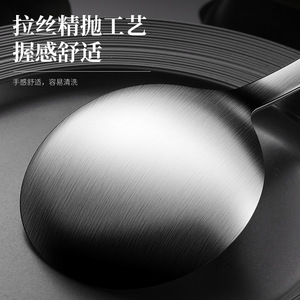 Cucharón para Sopa de Estilo Japonés Creativo, Acero Inoxidable 304, Acabado Arenado, Antideslizante, Resistente a Altas Temperaturas, Fácil de Limpiar, Utensilio de Cocina - Product Image 1