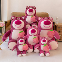 Peluche Ours Fraise Mignon Best-Seller, Adorable Ours Parfumé, Porte-clés Animal en Peluche, Jouet pour Enfants, Vente en Gros