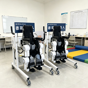 Esoscheletro Robotico per Bambini con Paralisi Cerebrale |   Robot per la Correzione dell'Andatura degli Arti Inferiori |   Paralisi Cerebrale Spasmodica e Dileggica - Product Image 6