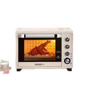Horno Eléctrico Petrus de 38L de Gran Capacidad, Control de Temperatura Independiente, Multifuncional, para Uso en Panadería - Product Image 6