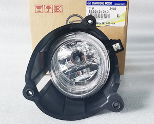 Ssangyong, modelo antiguo, <span class=keywords><strong>Rodius</strong></span> luces antiniebla delanteras, luces de barra, luces de parachoques delantero <span class=keywords><strong>RODIUS</strong></span> STAVIC importadas de Corea - Product Image 1