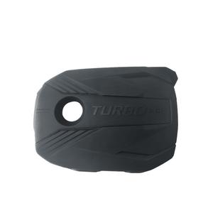 Cubierta de Válvulas de Motor Hyundai Festa Turbo 2.0T Antipolvo con Aislamiento Acústico de Algodón - Product Image 1