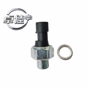 เซ็นเซอร์สวิตช์แรงดันน้ำมัน ZJ-20-017 แบบเกลียวสำหรับ Buick Excelle 96294264 95961350 - Product Image 1