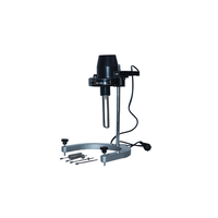 Digital Rotational Viscometer Multi Speed Viscosity Tester Lab Precision Instrument for Paint Ink and Cosmetics Quality Control