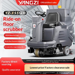 เครื่องกวาดและล้างพื้นแบบขับเคลื่อนด้วยตัวเอง ยี่ห้อ Yangzi รุ่น XS5 สำหรับอุตสาหกรรม โรงงาน โกดัง ห้างสรรพสินค้า และลานจอดรถ - Product Image 1