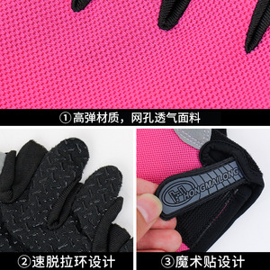 Gants de cyclisme d'été pour hommes, légers, en maille respirante, anti-callosités, en soie glacée, à doigts exposés - Product Image 4